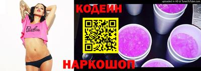 мдма Камышлов