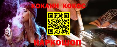 мдма Камышлов