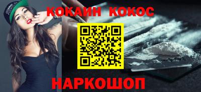 мдма Камышлов