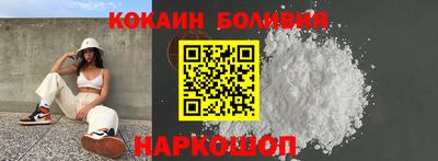 мдма Камышлов