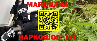 мдма Камышлов