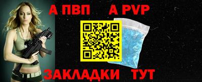 мдма Камышлов