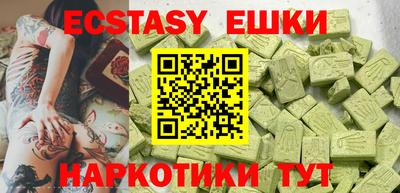 стаф Кандалакша