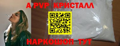 мдма Камышлов