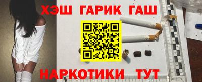 стаф Кандалакша