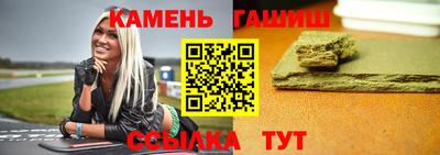 мдма Камышлов